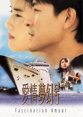 《宝物我最型》综艺高清完整版