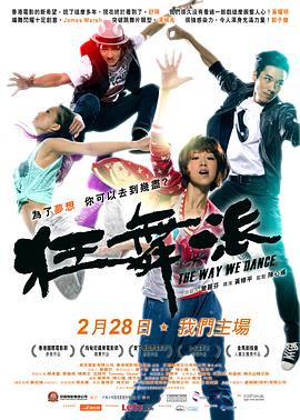 《男孩、鼹鼠、狐狸和马》电影高清完整版