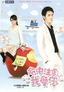 《尼姆方案》电影高清完整版