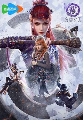 《蝙蝠侠：哥谭骑士》动漫高清全集