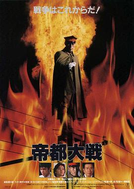《曼谷同志故事》电视剧高清全集
