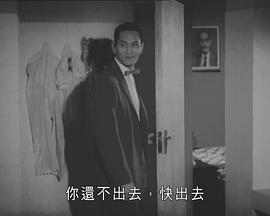 《军舰岛》电影高清完整版