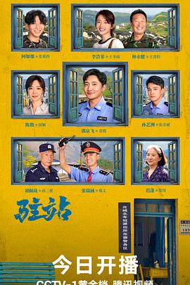 《屠戮游戏》电影高清完整版