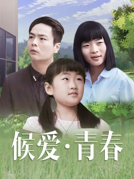 《还没死》电影高清完整版