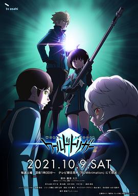 《血图腾》电影高清完整版
