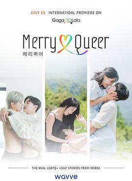 《七十二家房客第十一部粤语》电视剧高清全集