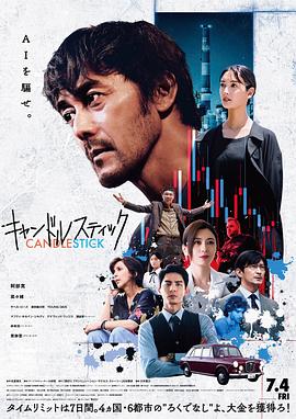 《乡巴佬希尔一家的幸福生活第五季》动漫高清全集