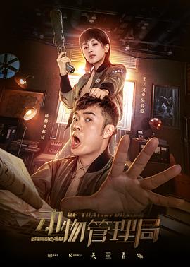 《用心棒》电影高清完整版