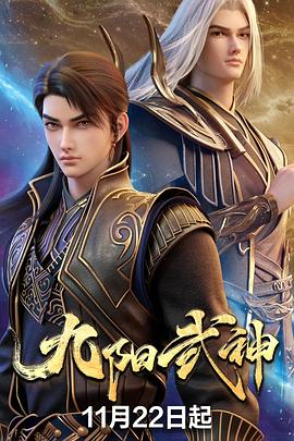 《潜艇总动员4：章鱼奇遇记》电影高清完整版