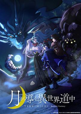 《当心许愿【影视说明】》电影高清完整版