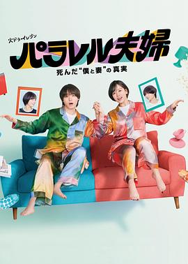 《当心许愿【影视说明】》电影高清完整版