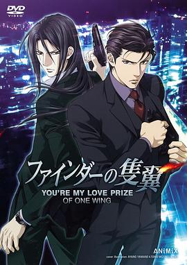 《印刷术的诞生》电影高清完整版