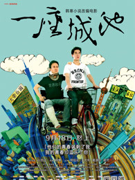 《生化危城》电影高清完整版