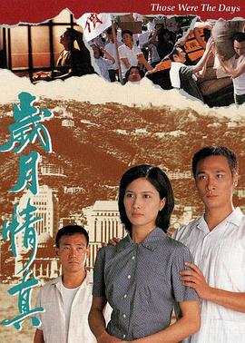 《奥特曼 新代代之星》动漫高清全集