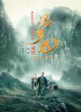 《侦察事务所23：去死吧混蛋们！》电影高清完整版