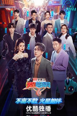 《杀戒【影视说明】》电影高清完整版