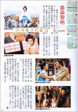 《家和万事兴之双喜临门》电视剧高清全集
