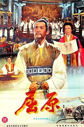 《止于四月》电影高清完整版