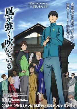 《爱情是狗娘》电影高清完整版