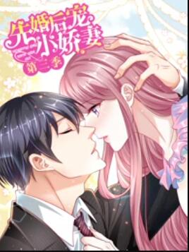 《异形大战铁血兵士2》电影高清完整版
