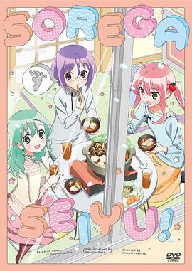 《江湖医生》电影高清完整版