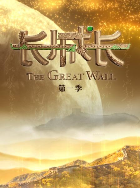 《无可躲藏》电影高清完整版