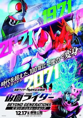 《金屋藏夫》电视剧高清全集