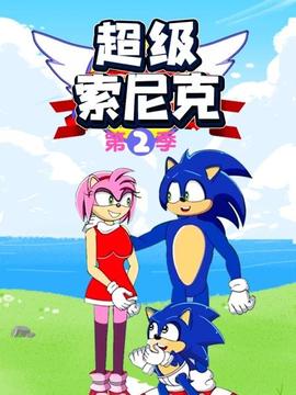 《爱神迎光来》电视剧高清全集