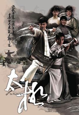 《牧蜂姑娘》电影高清完整版
