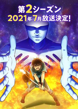 《孽扣》电影高清完整版