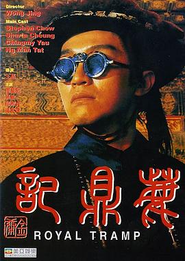 《大梦小家》综艺高清完整版