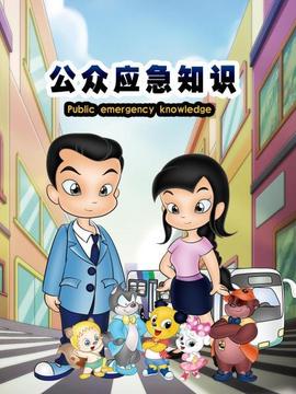《海瑟【影视说明】》电影高清完整版