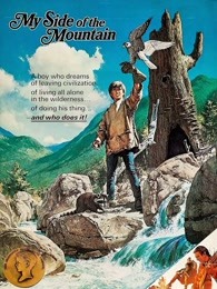 《午夜凶铃2》电影高清完整版