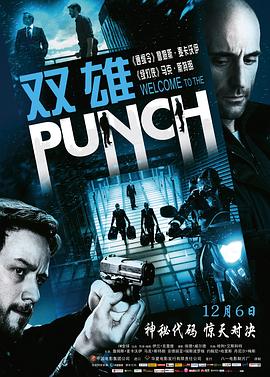 《婴灵恶泣》电影高清完整版