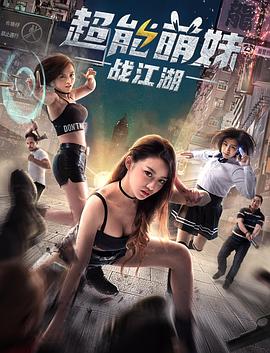 《阿亚米》电影高清完整版