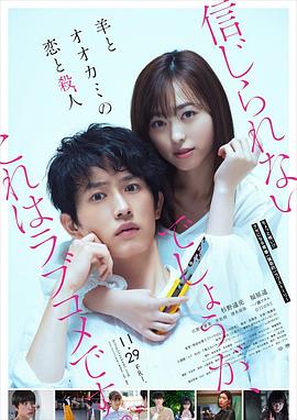 《风云第一刀》电影高清完整版