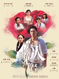 《特种兵》电影高清完整版