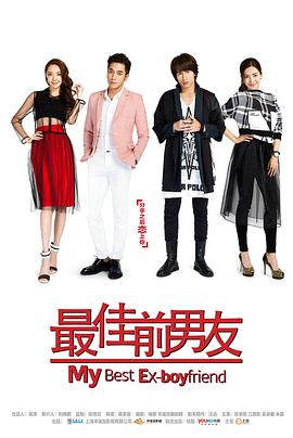 《逝世船》电影高清完整版
