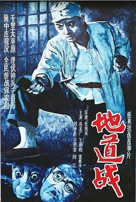 《黑道宗族 第二季》电视剧高清全集