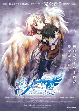 《魂飞魔路》电影高清完整版