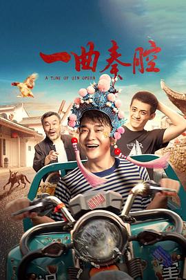 《婚姻合伙人粤语》电视剧高清全集