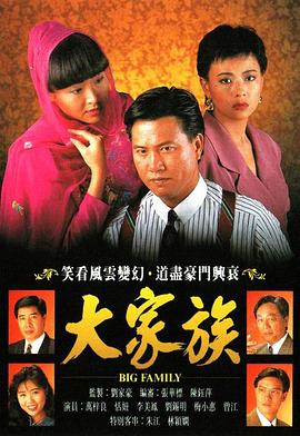 《龙骑士2022》电影高清完整版