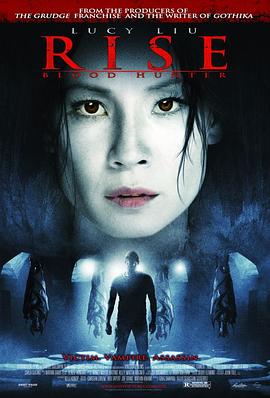 《龙骑士2022》电影高清完整版