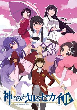 《朗·霍伯的灾祸》电影高清完整版