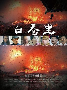 《Gon的旱獭第二季》动漫高清全集