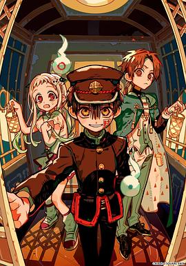 《波特罗》电影高清完整版