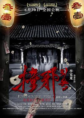 《米奇欢喜多第一季》动漫高清全集