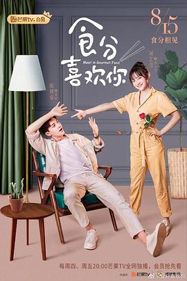 《残值》电影高清完整版