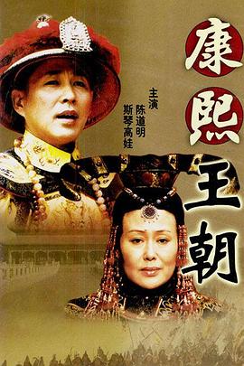 《前男友成了我上司》电视剧高清全集