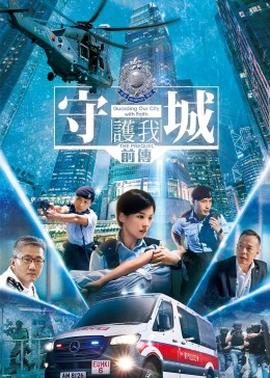 《双孝子劈棺救母粤语》电影高清完整版